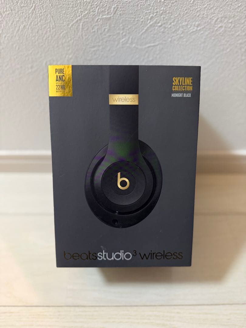 ヘッドホン BeatsStudio3 Wireless Skyline Collection