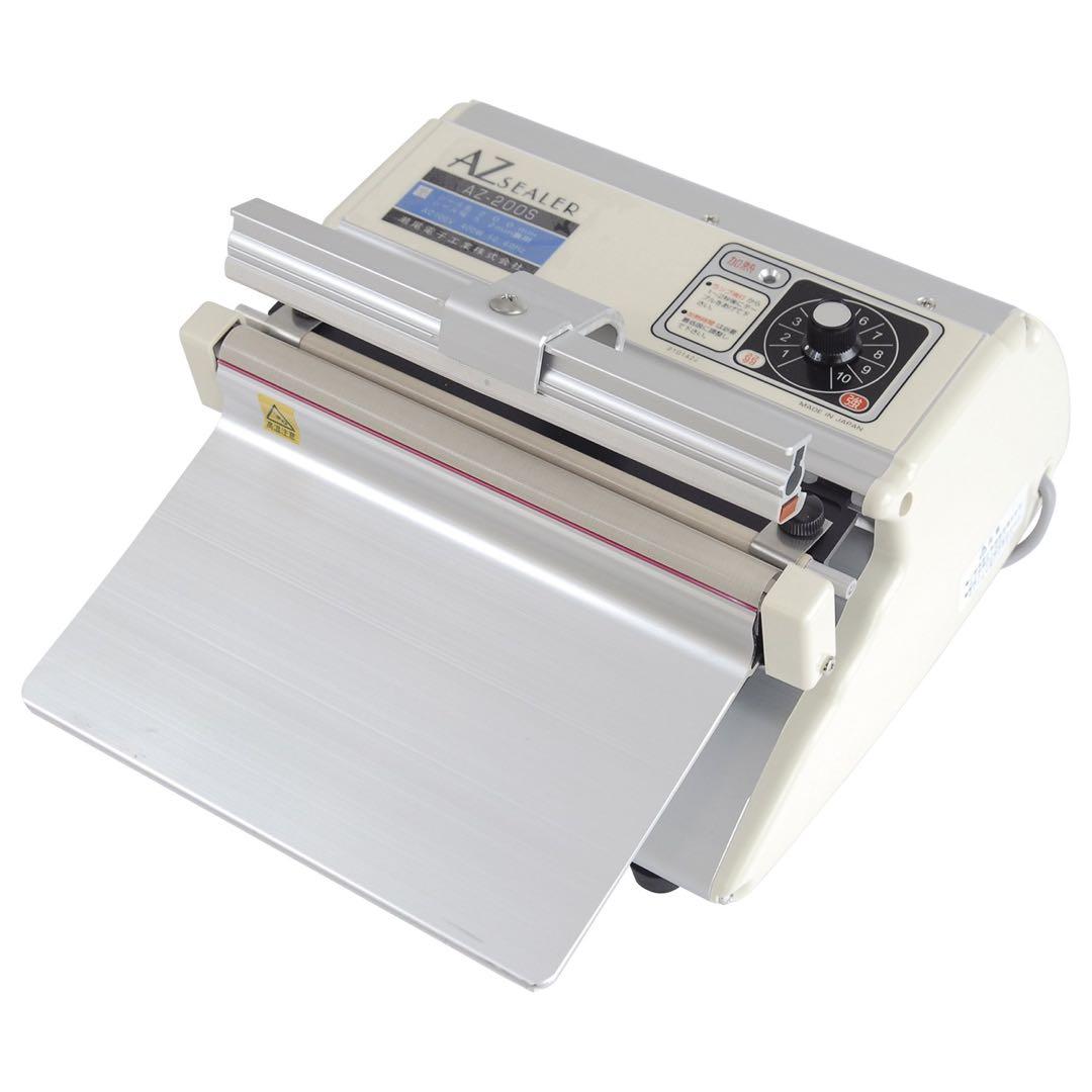 AZ-200S シーラー 朝日産業