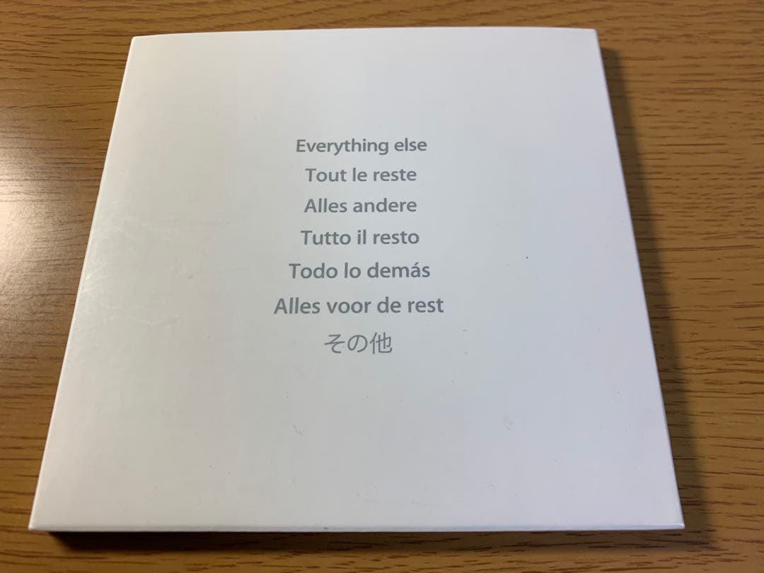 【完全動作品・美品】iMac 2010 21.5 16GB/SSD 500GB