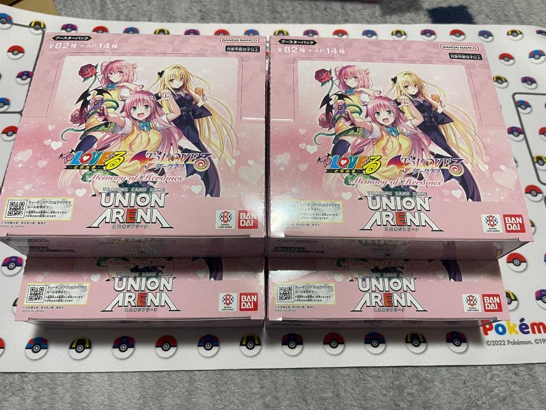 新品未開封　4BOX　テープ付き　UNION ARENA To LOVEる-