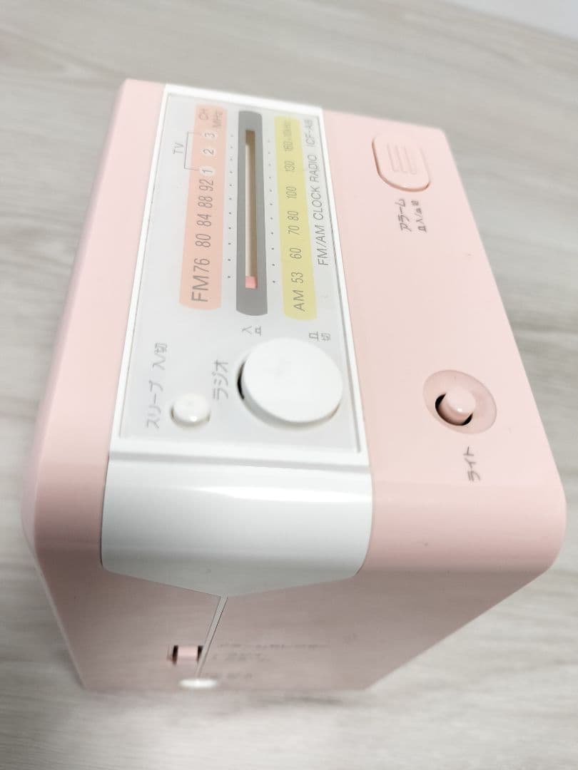 SONY FM/AM 2バンド クロックラジオICF-A8 ピンク ジャンク