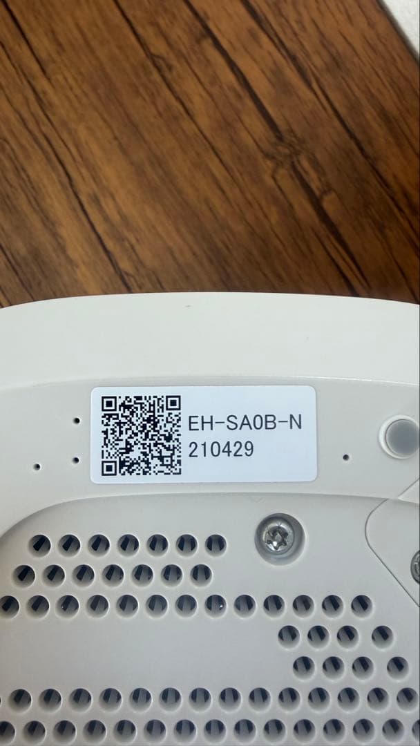 【せーちゃんさま専用】Panasonic フェイススチーマー EH-SA0B