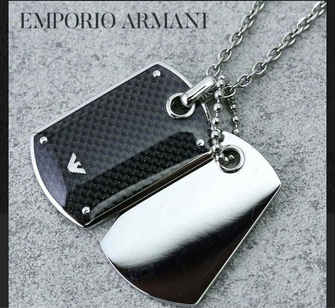 定価24,200!箱付き新品未使用　エンポリオアルマーニネックレス⭐︎