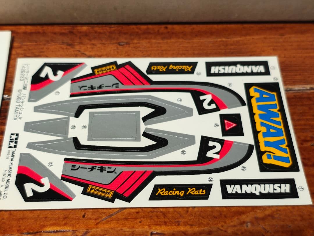 u*様 タミヤミニ四駆　はごろもフーズ限定コラボ　バンキッシュ空箱　説明書、デカ