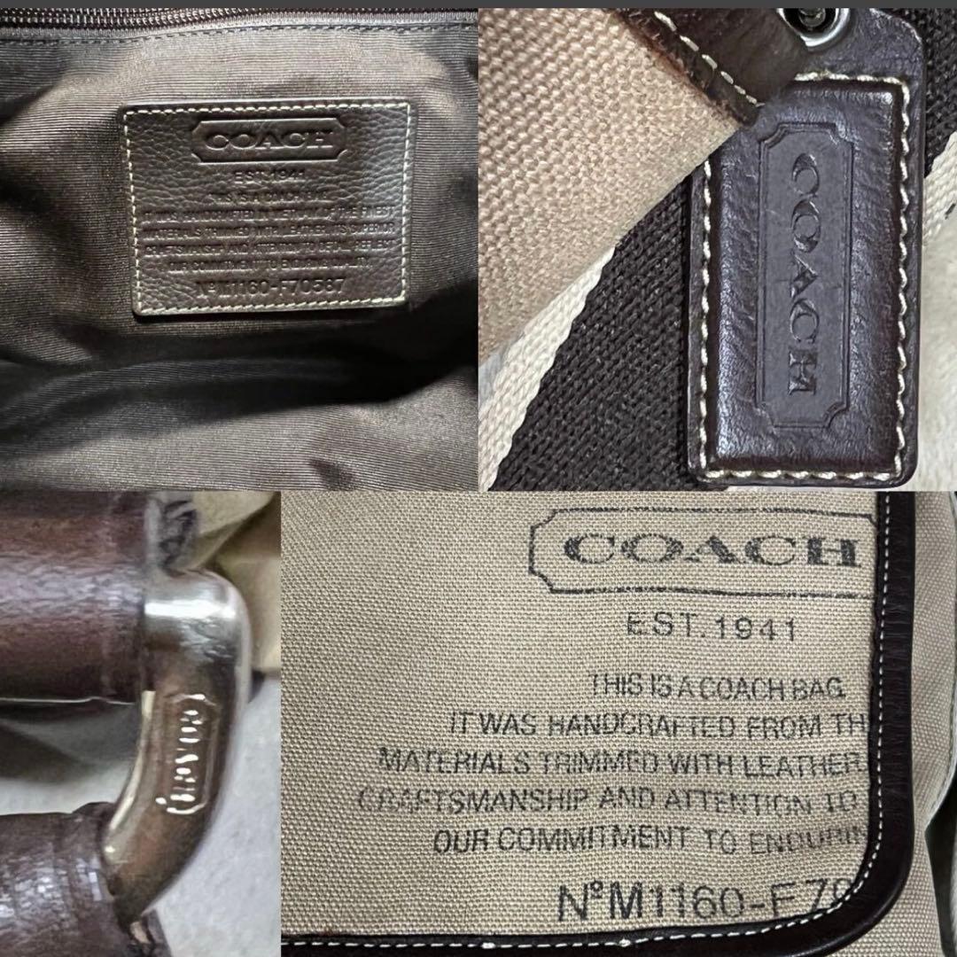 【COACH】メッセンジャー バッグ/ショルダーバッグ レザー×キャンバス地