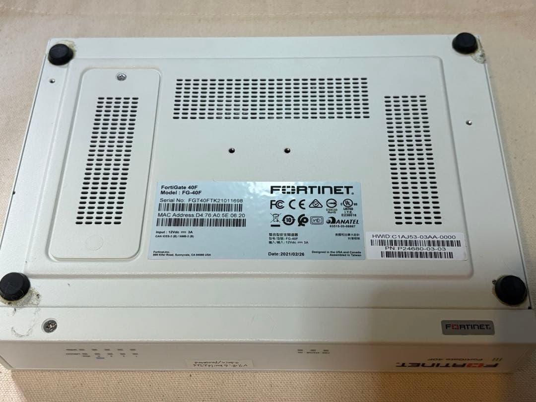 ルーター・ネットワーク機器 Fortinet FortiGate 40F License 2026/7/17