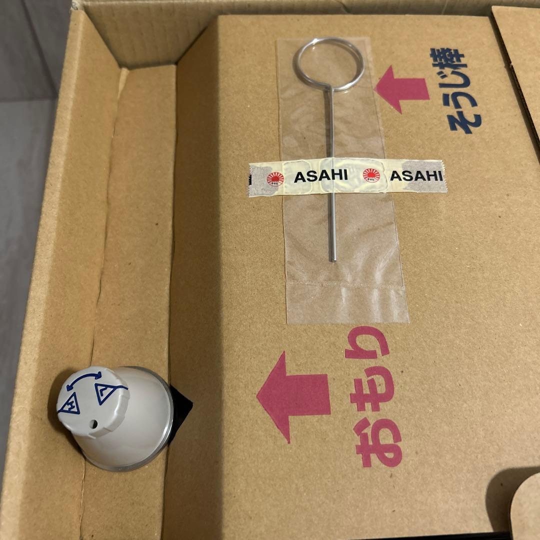 アサヒ軽金属　活力なべ　SW 5.5l