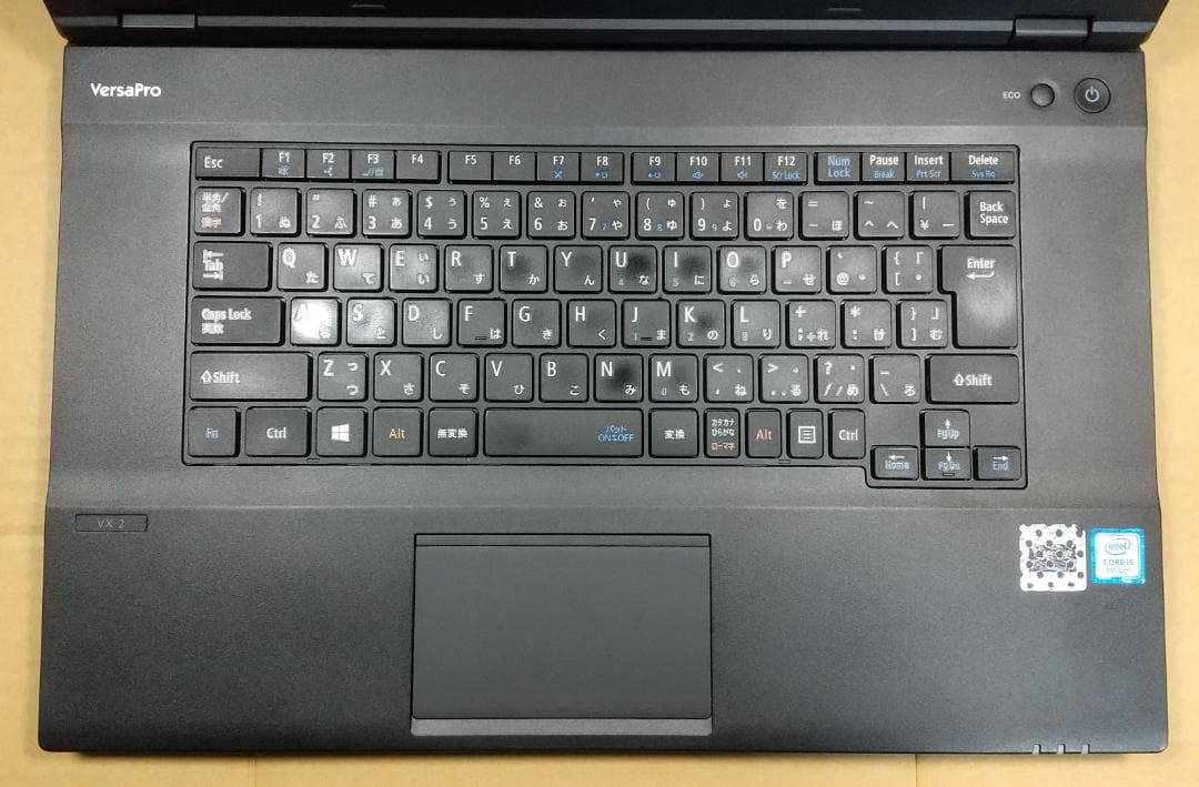 【訳あり】VersaPro VX-2 8世代 i5 Win11 Office付き