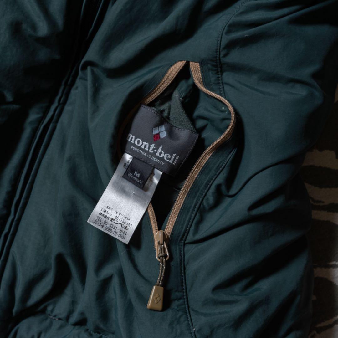 mont-bell モンベル コロラドパーカ リバーシブル ダウンジャケット