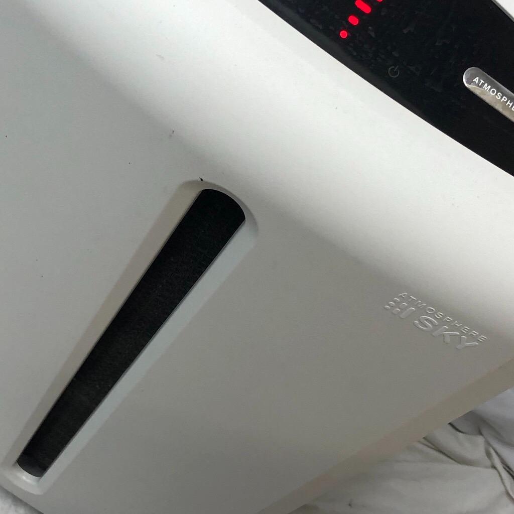 Amway アムウェイ Atmosphere 空気清浄機 フィルター付き 現状品