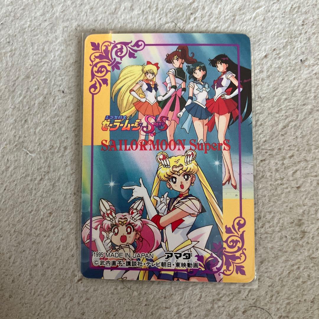 セーラームーン カード　ヒーローコレクション　WGL キラ　第六段　一軍