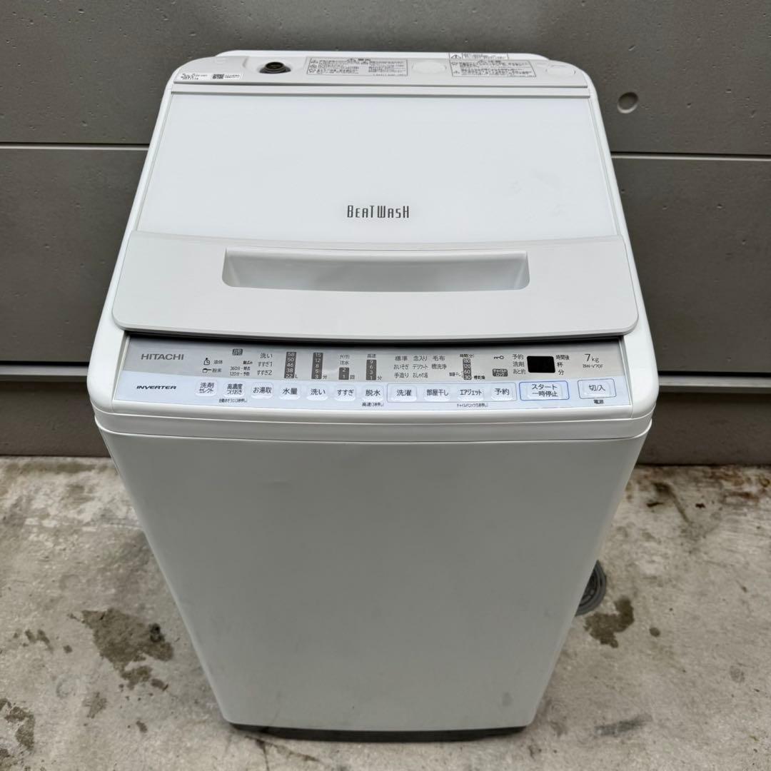 10 送料設置無料 日立　洗濯機　人気モデル　7㌔　冷蔵庫