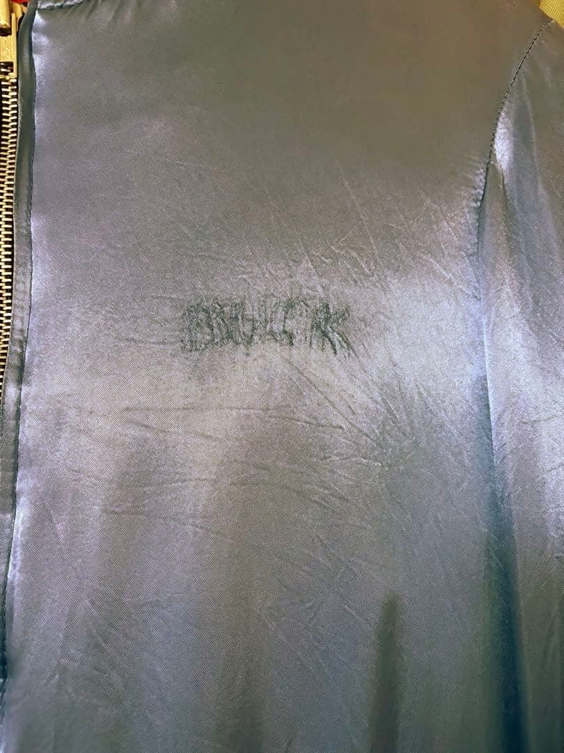 ト*読様 70s ジャーマニー スーベニアジャケットフェード ナス紺 茄子紺 ス