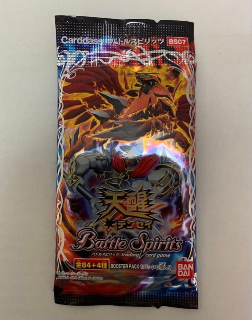 バトスピ　未開封パック　BOX 6点　まとめ　初期　　龍帝　天醒