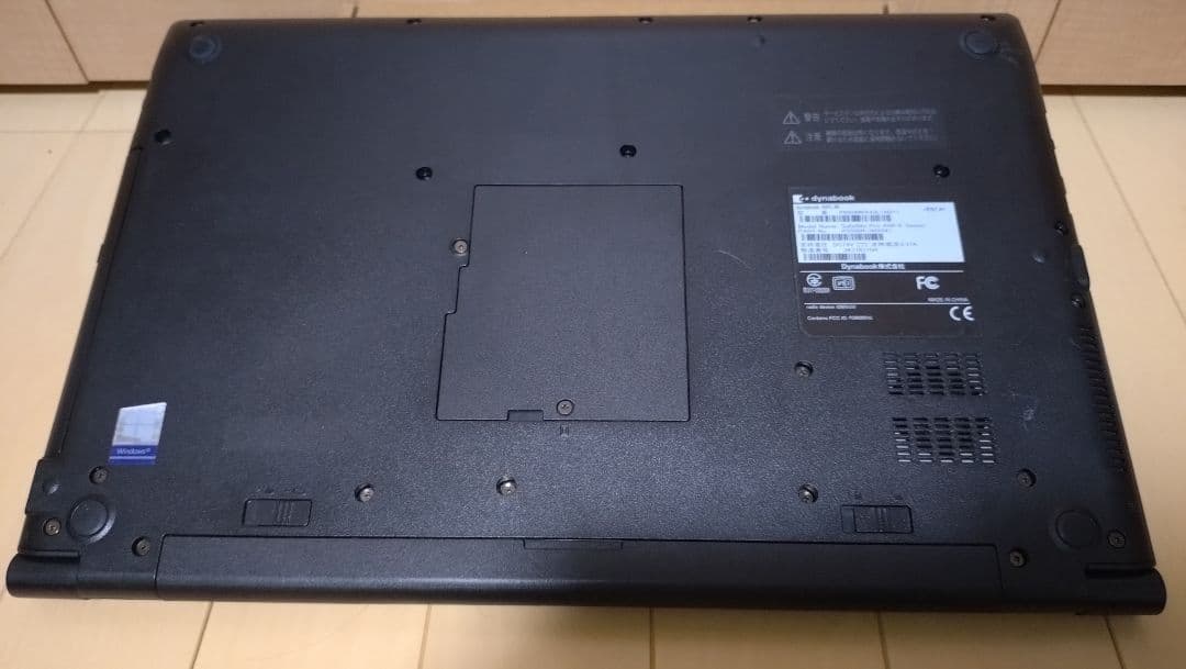 東芝　DynaBook　B65/M　8世代 i7　メモリ8GB　SSD128GB