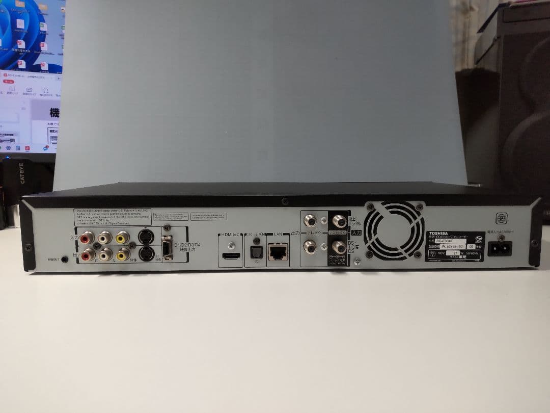 TOSHIBA VARDIA RD-E340K DVD/HDDレコーダー