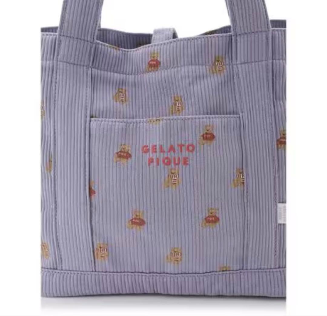 販路限定　ホリデイ　ベア柄ママバッグ　トートバッグ　秋冬　ジェラートピケ