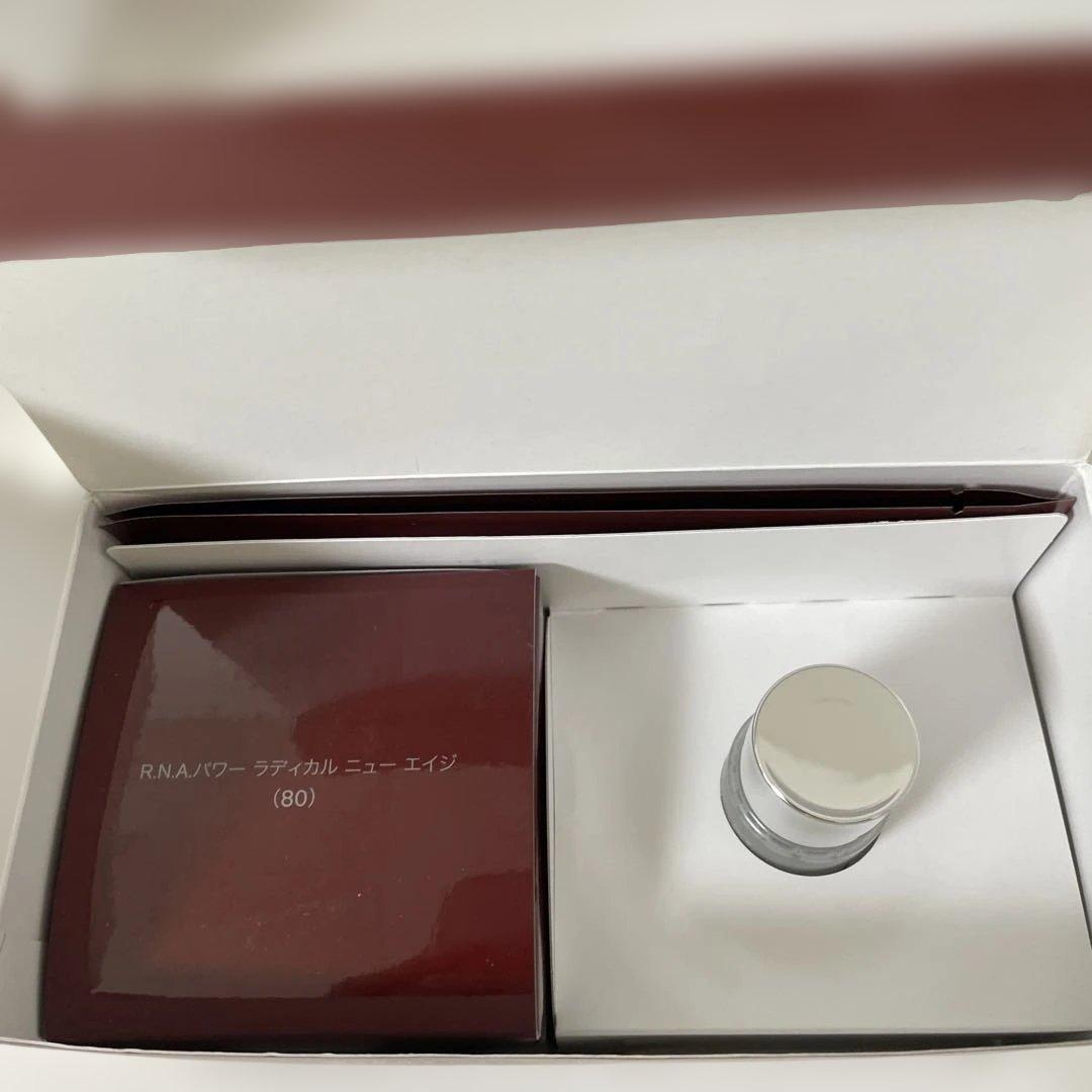 SK-II R.N.A.パワー ラディカルニューエイジコフレ(LE)新品未開封