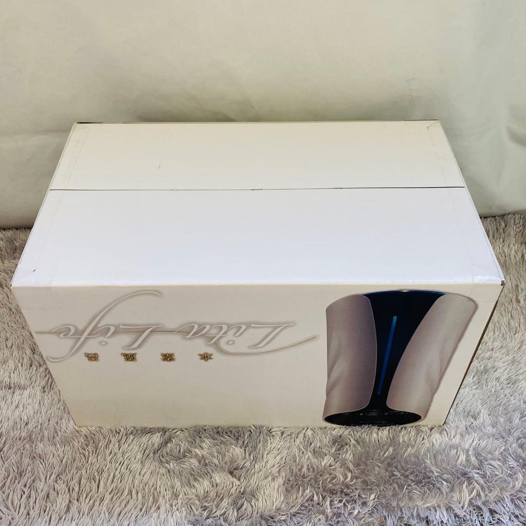 【新品未開封】リタライフ litalife 水素風呂入浴 老化酸化防止 ver1