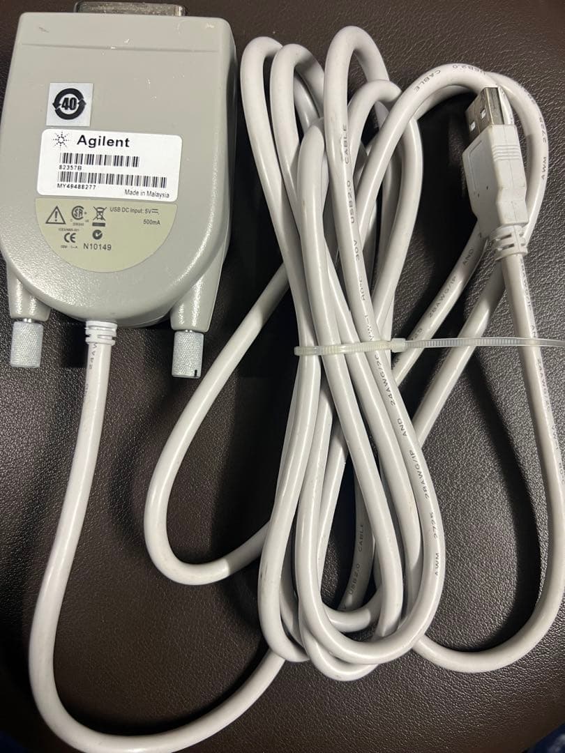 Agilent 82357B USB/GPIBインターフェース