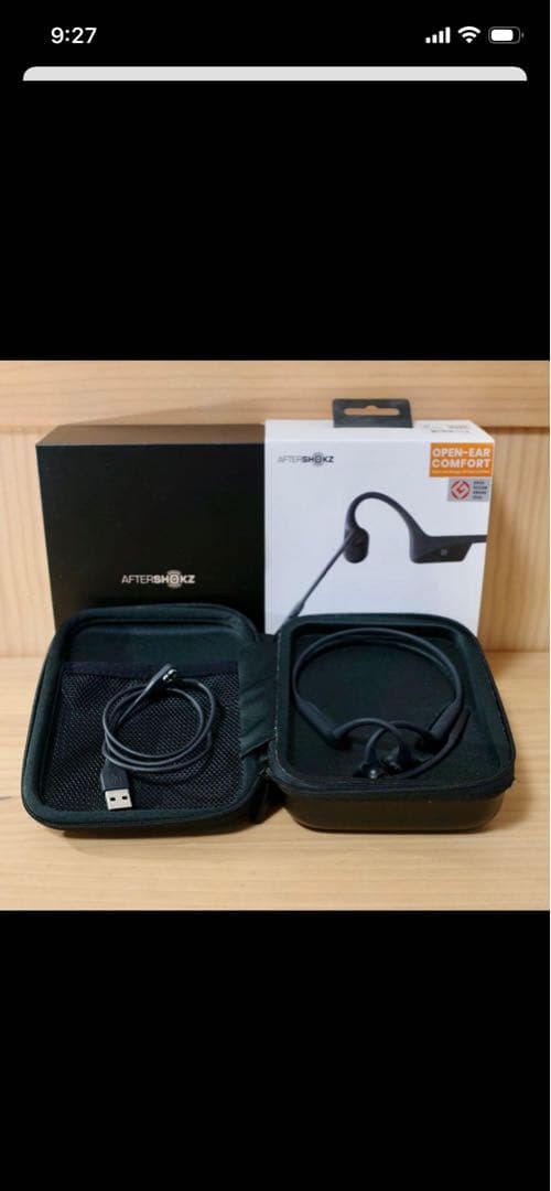 AfterShokz Black 骨伝導ヘッドセット 元箱付