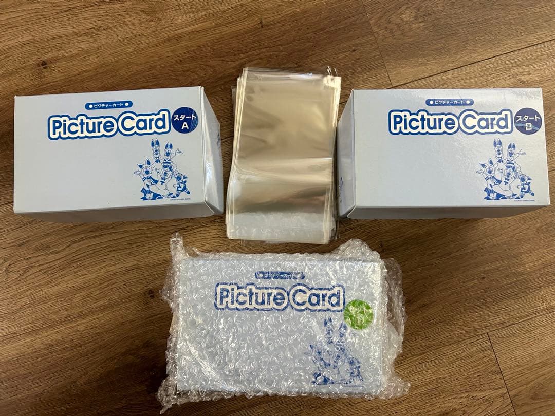 ◯829◯ペッピーキッズクラブ　本体　美品　ピクチャーカード３種