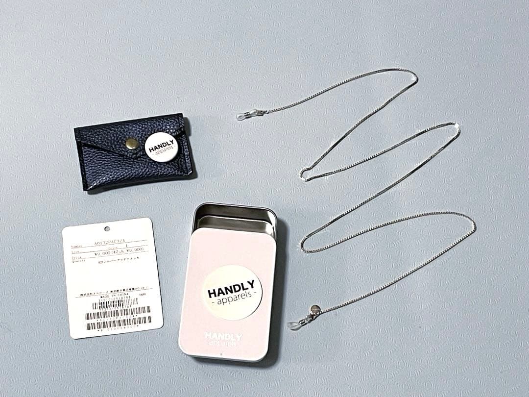 美品【HANDLY】メガネチェーン （シルバー925・プラチナメッキ）