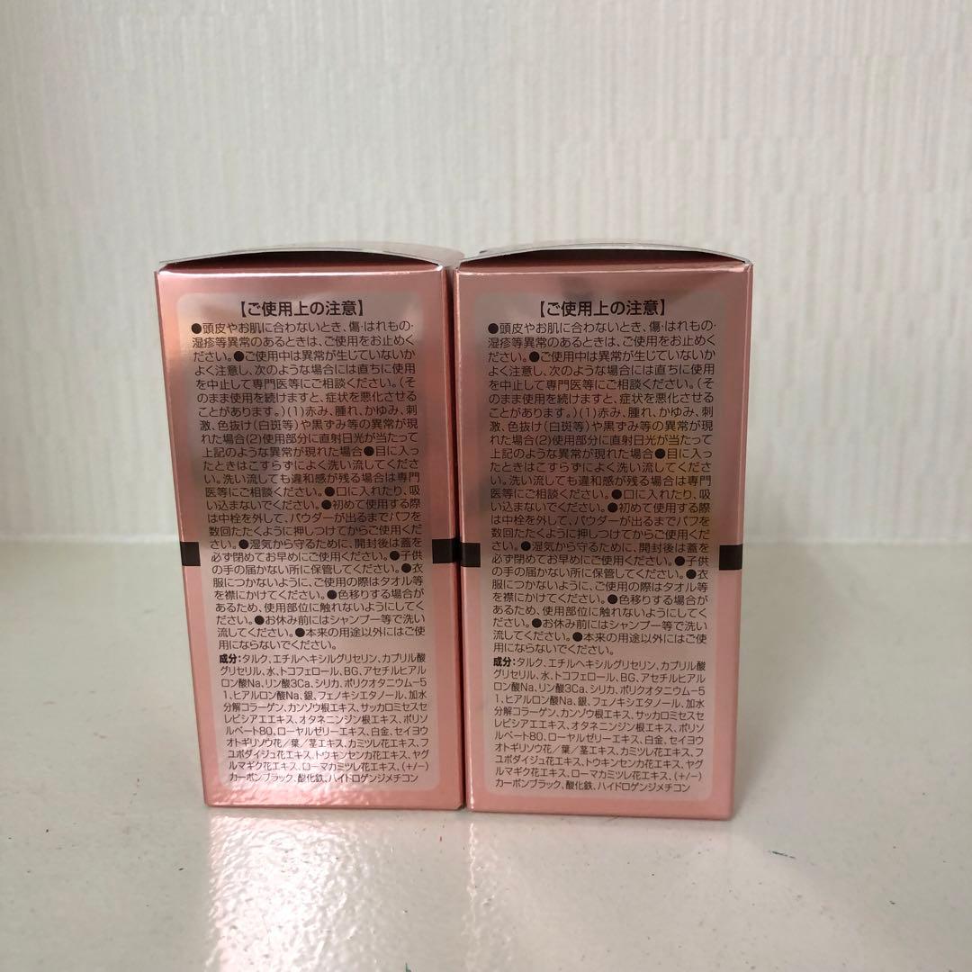 <新品> 3個セット No.1 ブラック SMH ヘアファンデーション 12g