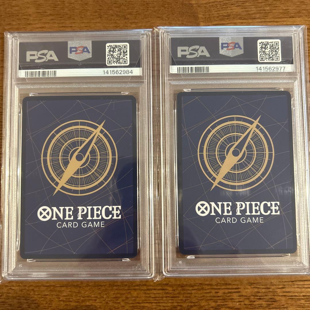 コミパラ ロー/レイリー PSA9