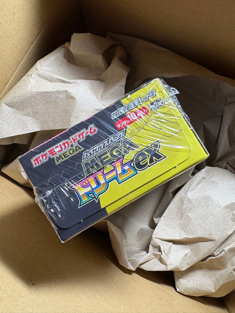 【シュリンク付】ポケモンカードMEGA ハイクラスパック ドリーム ex BOX