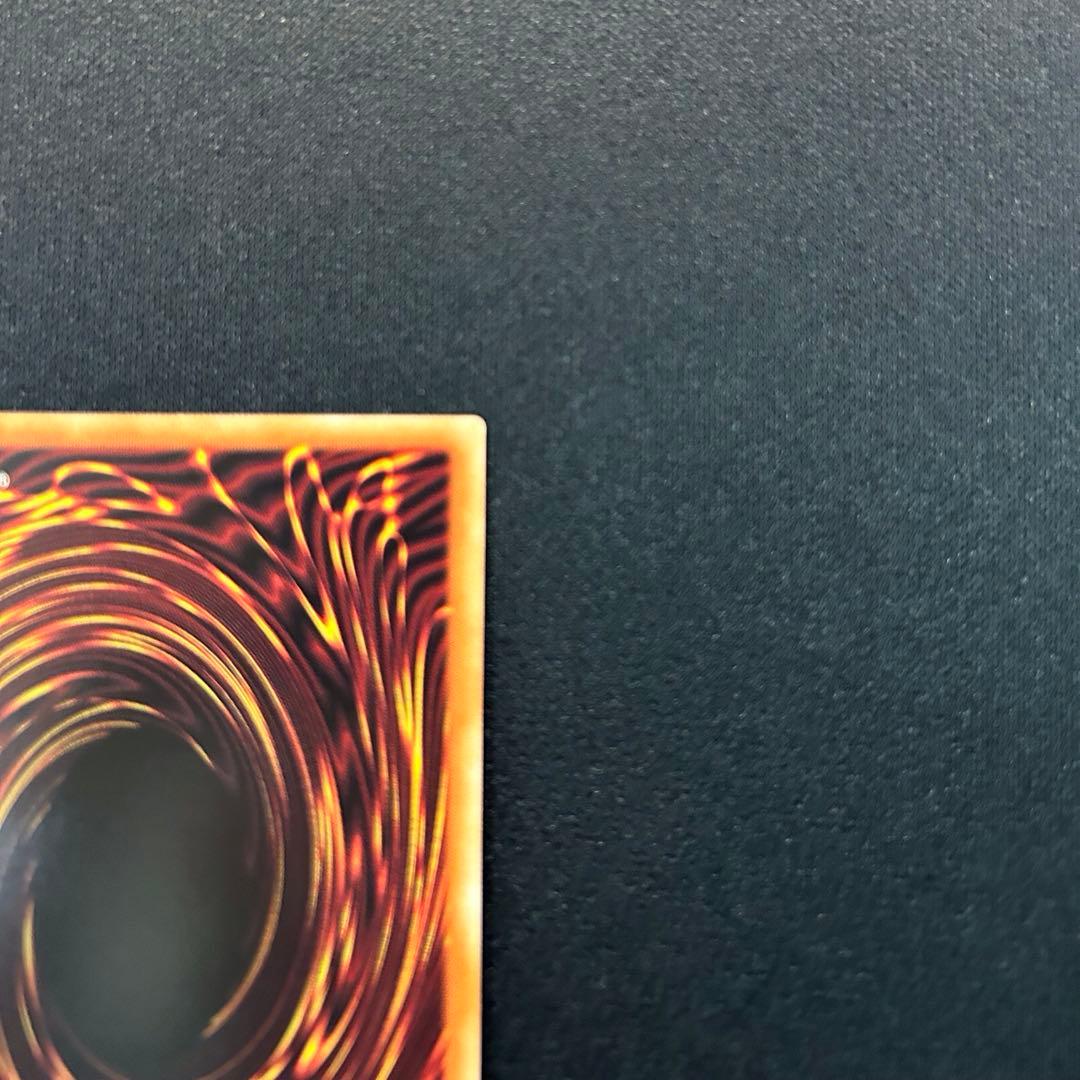 遊戯王　青眼の白龍　プリズマ　英語表記　AC02-JP000