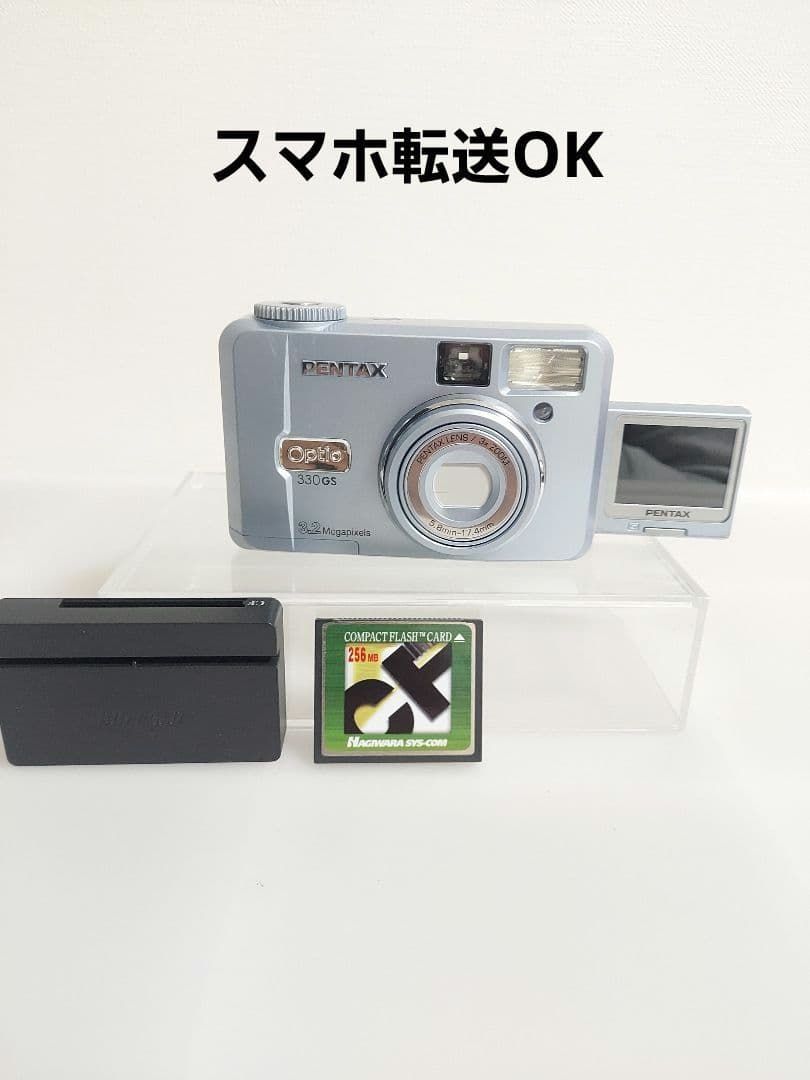 PENTAX Optio 330GS デジカメ スマホ転送OK 自撮り