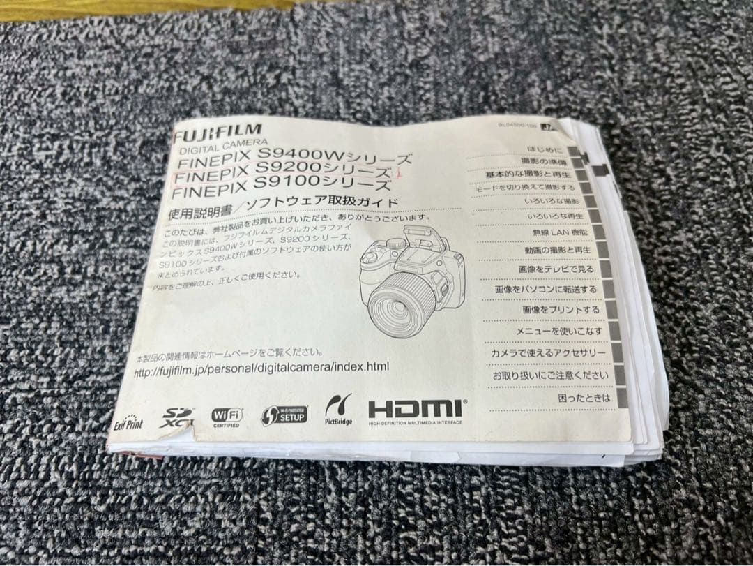 SI346☆美品☆富士フィルム☆カメラ☆FinePix S9200☆動作品