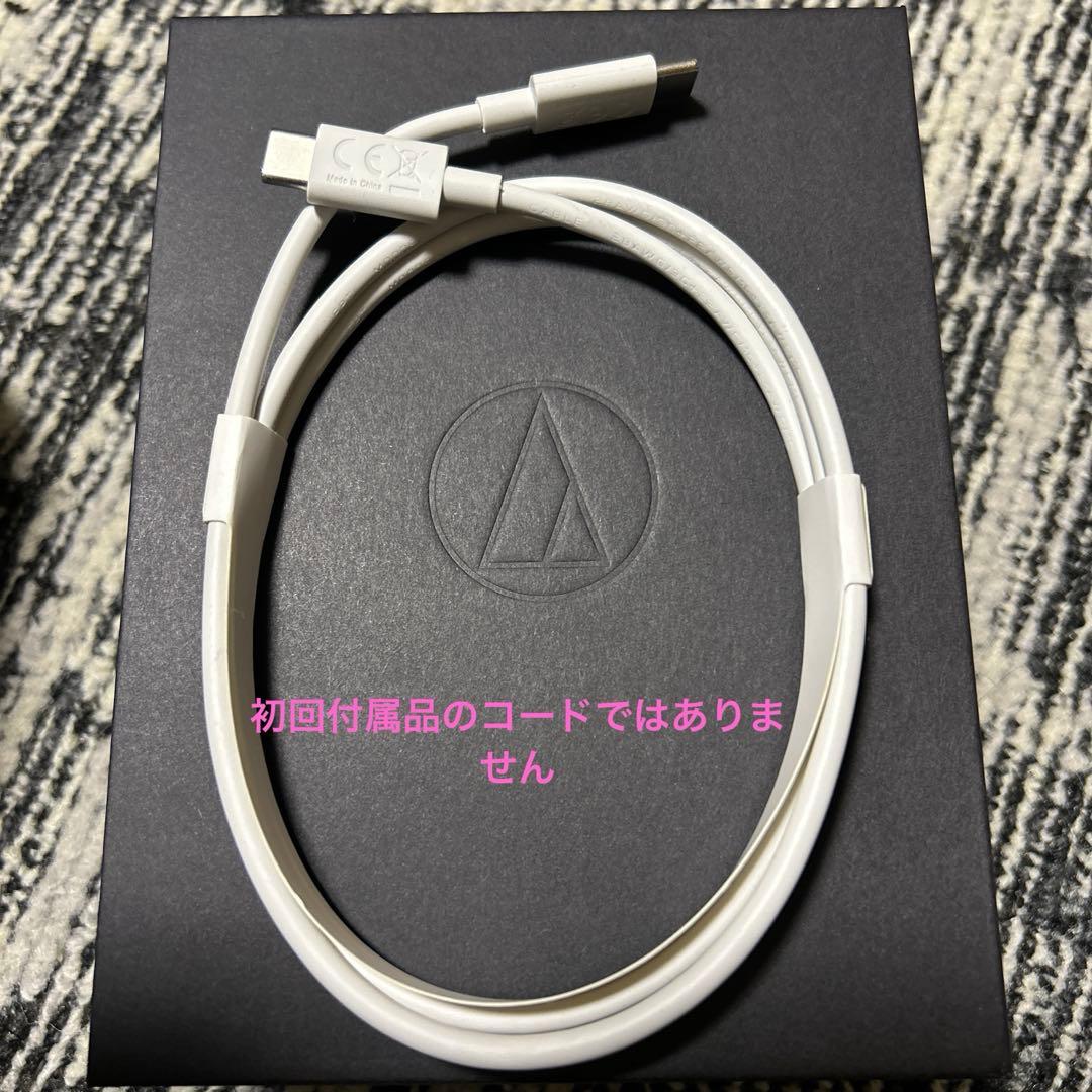 ★Audio-Technica（ATH-TWX9）★ワイヤレスイヤホン