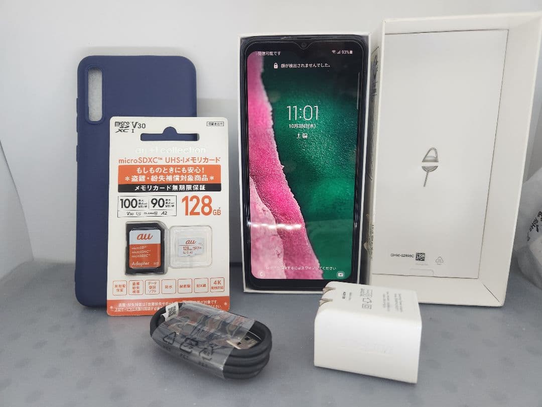 Galaxy A70 SIM フリーTriple スロット128GB/6GB