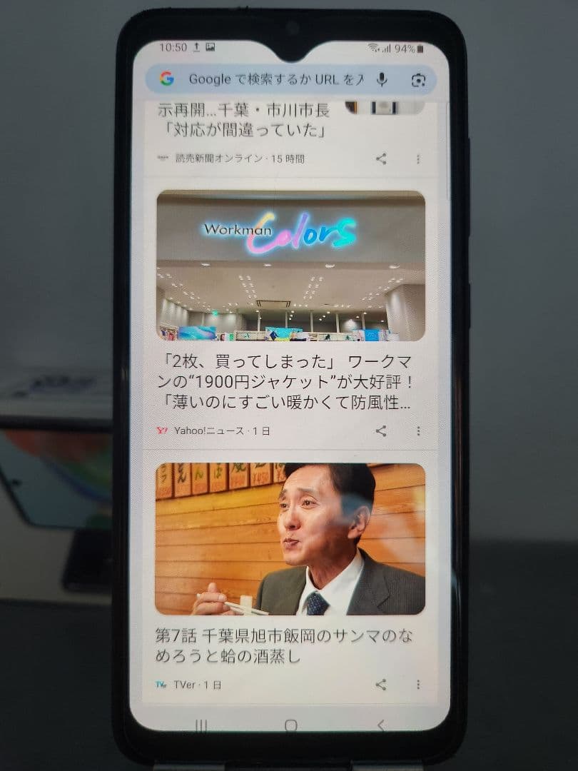 Galaxy A70 SIM フリーTriple スロット128GB/6GB