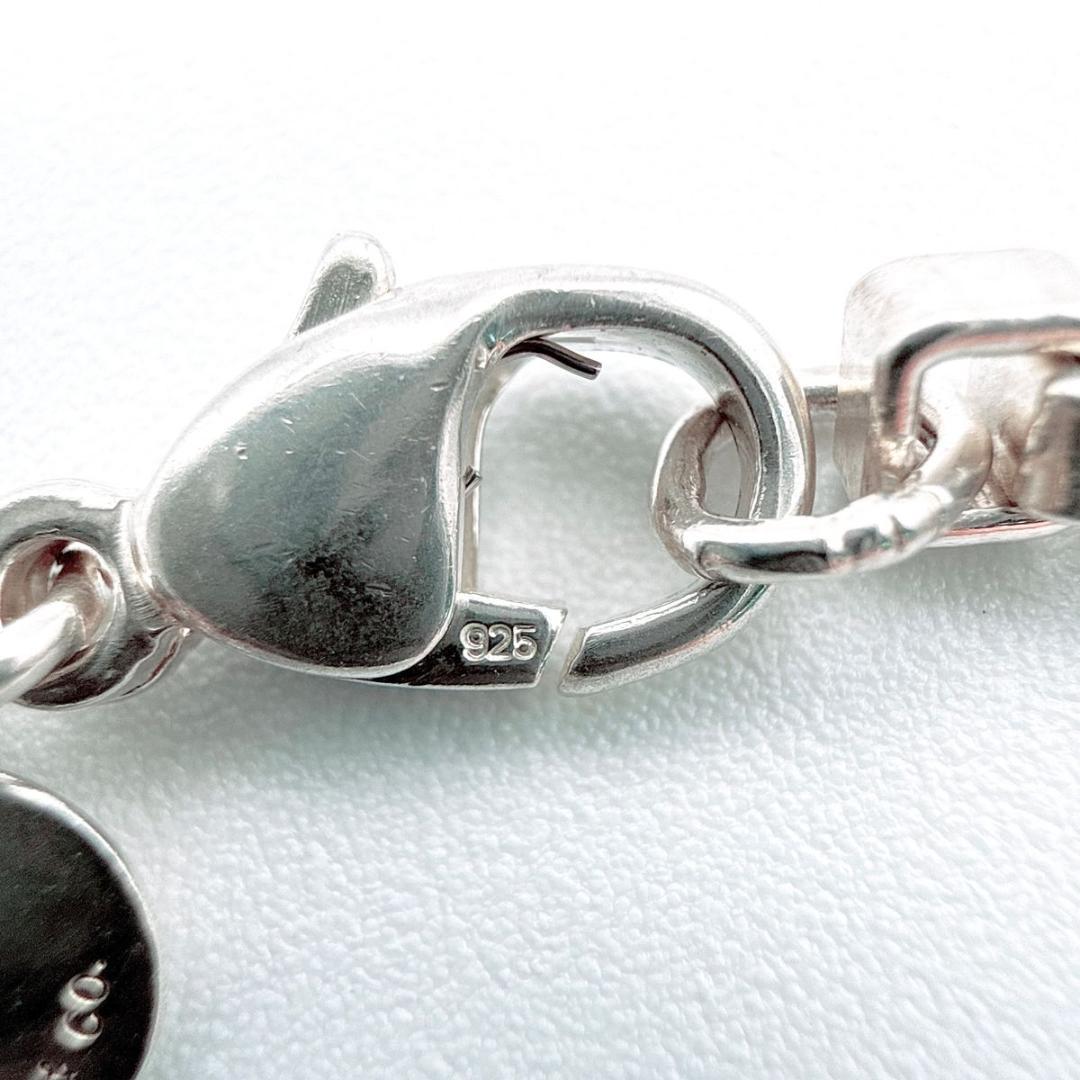 Tiffany ティファニー　ベネチアンリンク　シルバーブレスレット　Ag925