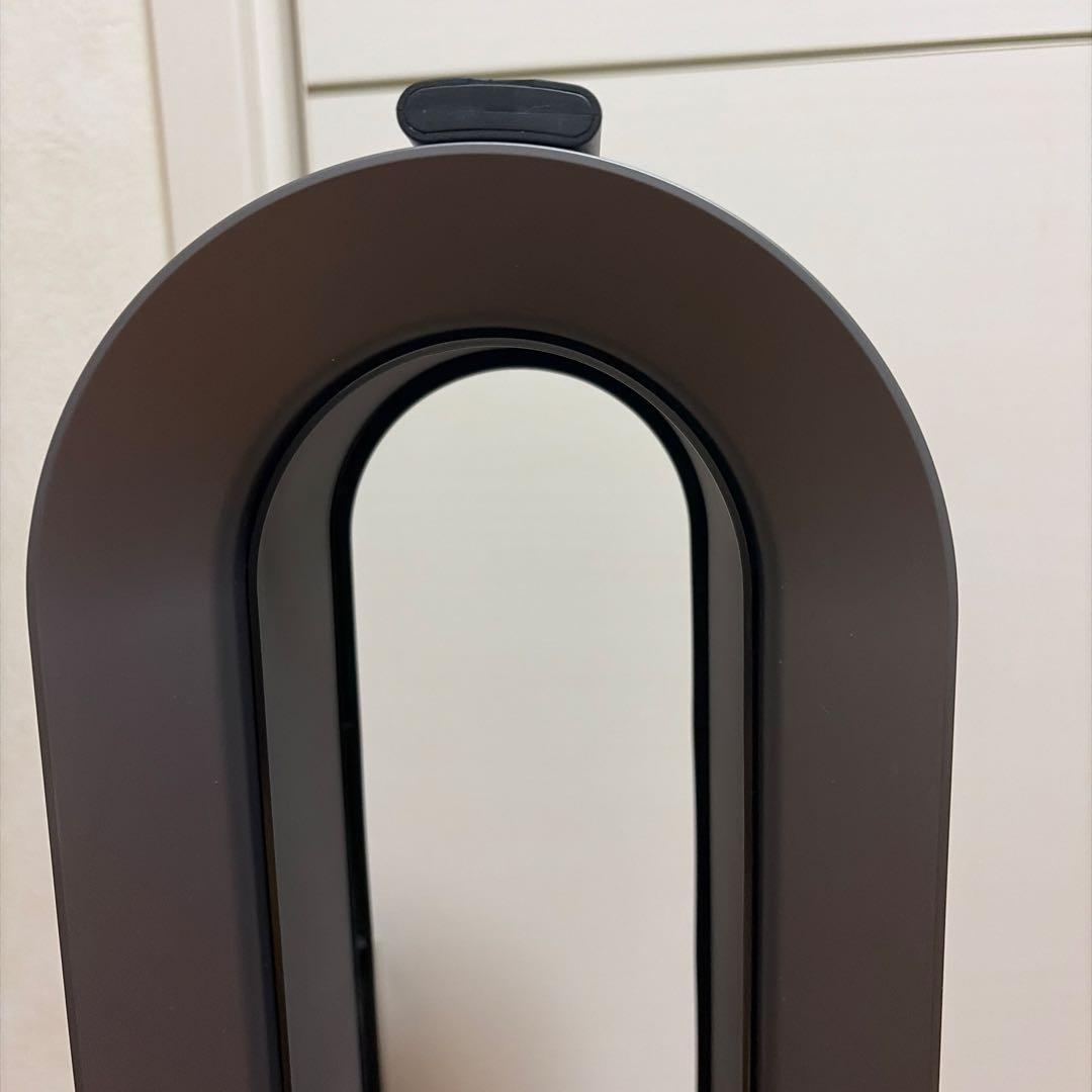 【美品/訳あり】Dyson AM09 2023年製　互換性リモコン付き