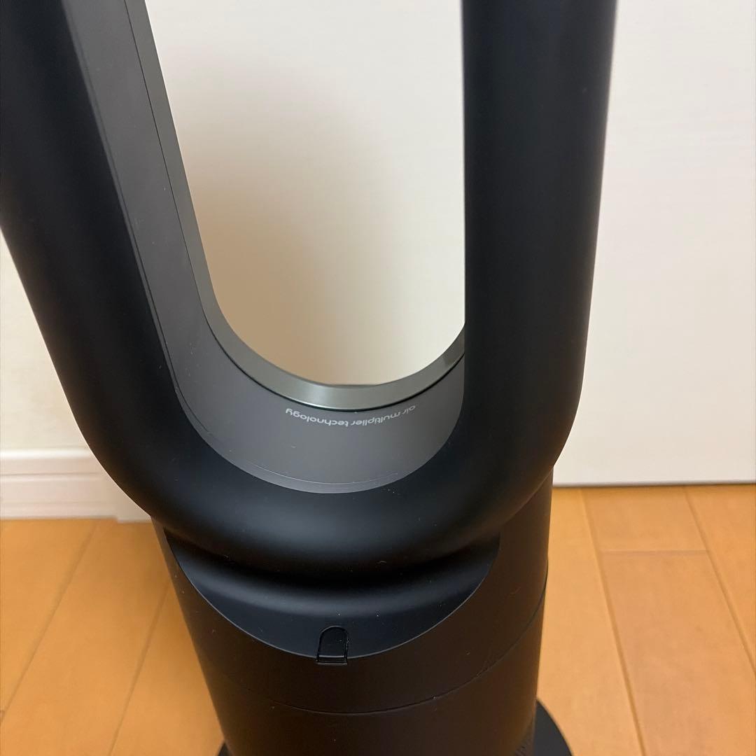 【美品/訳あり】Dyson AM09 2023年製　互換性リモコン付き