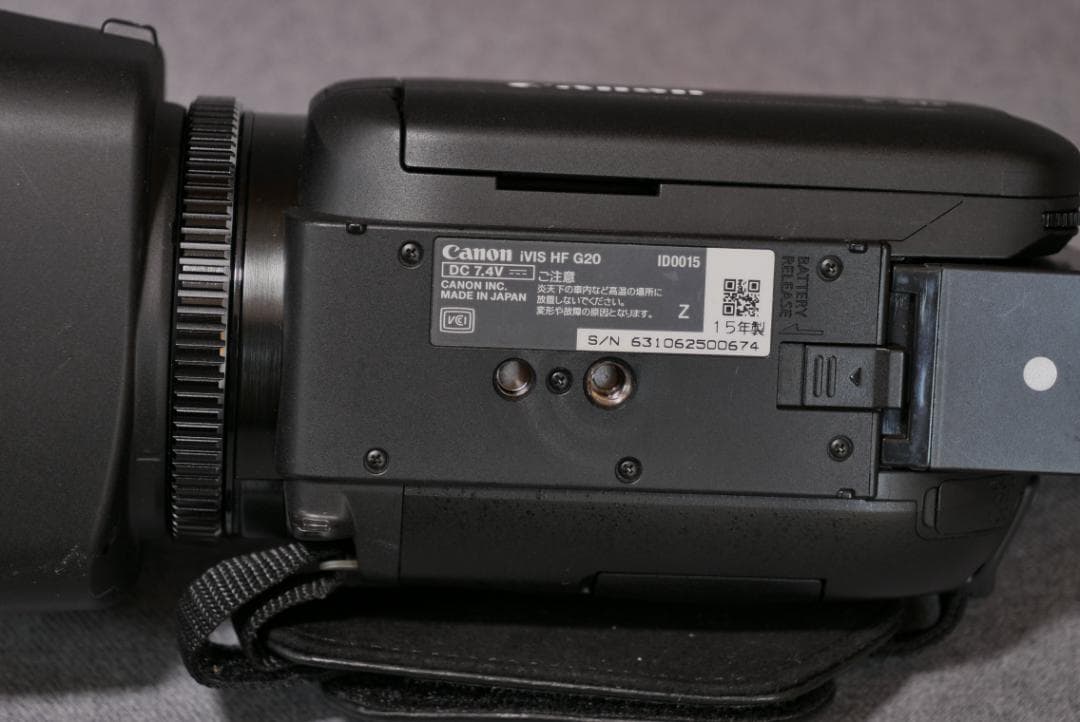 充実備品★CANON HF-G20★動作良好