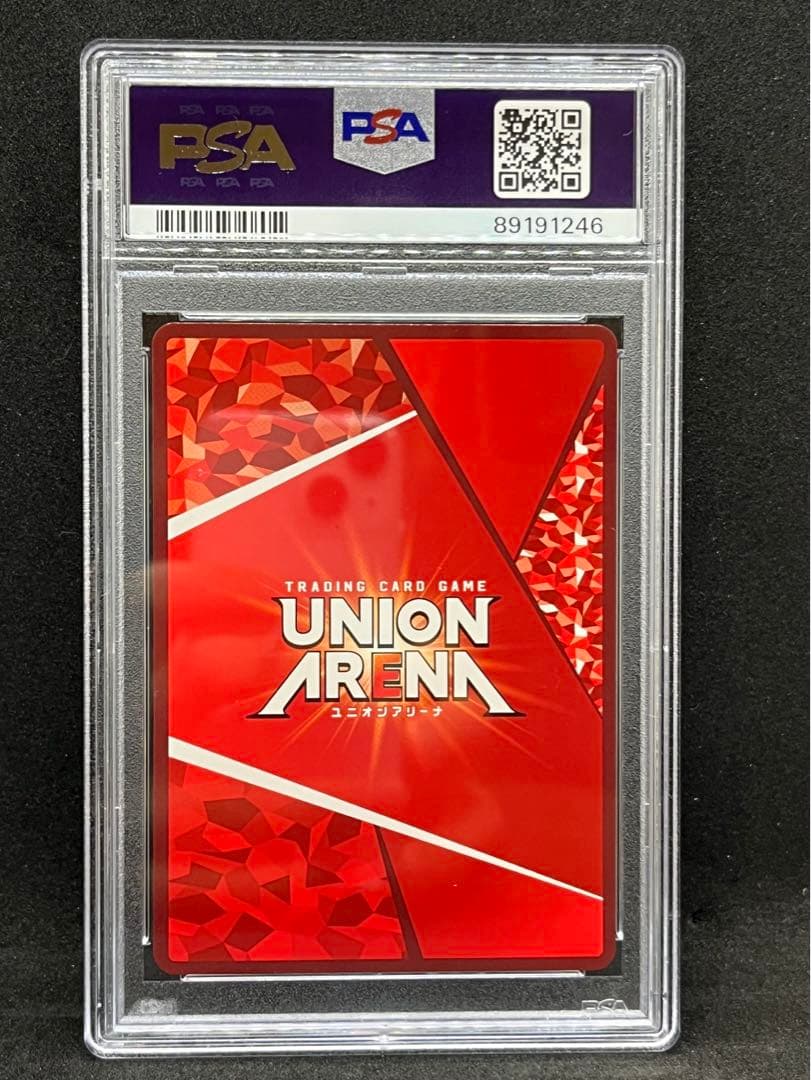 黒崎一護　ユニオンレア　WINNER PSA10 ユニオンアリーナ　UR