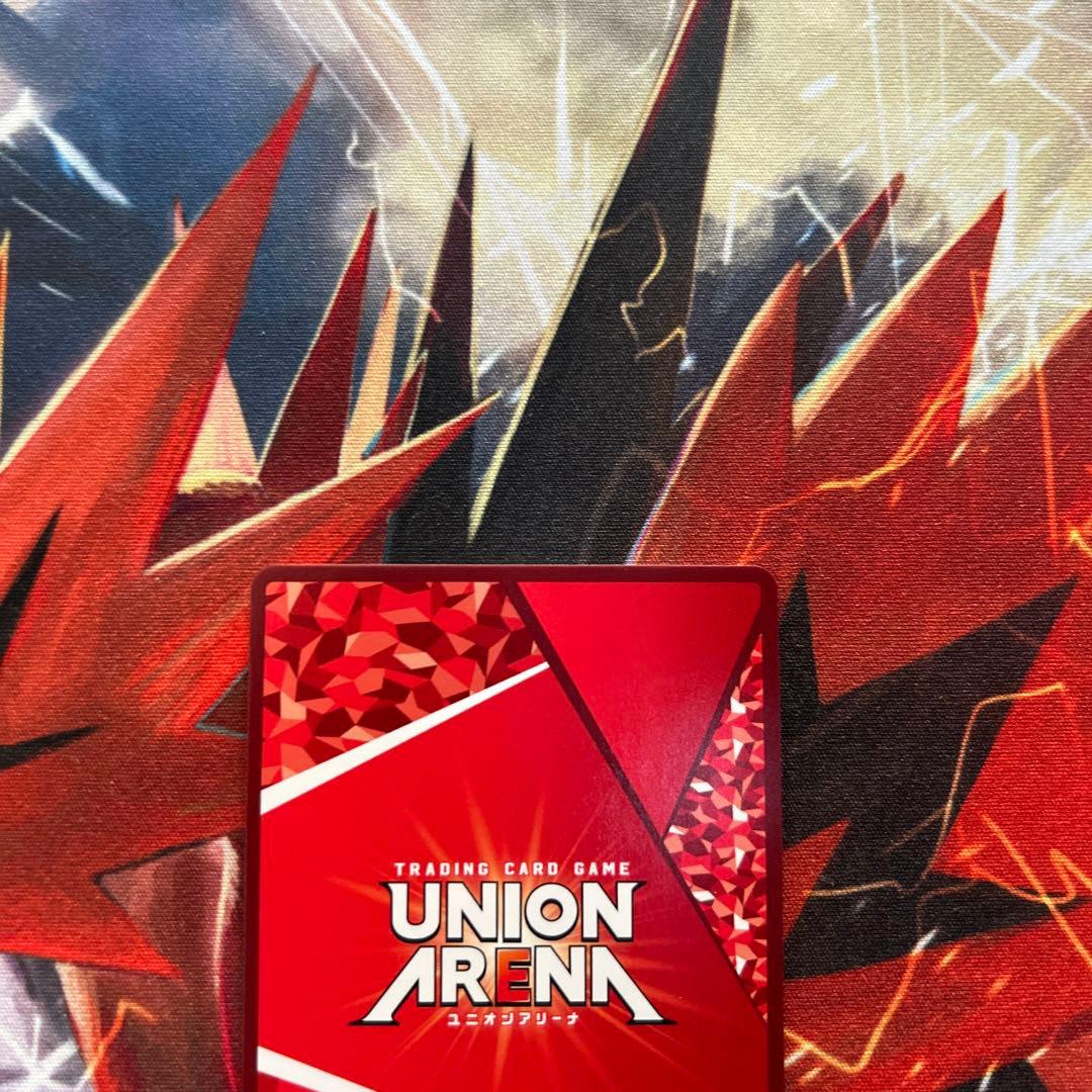 坂本太郎 R パラレル 星2