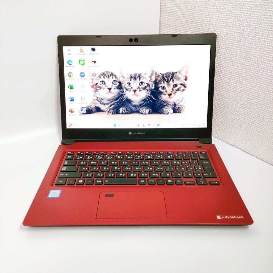 第8世代i5✨️Win11/SSD/小型軽量/オフィス付き赤ノートパソコン/東芝