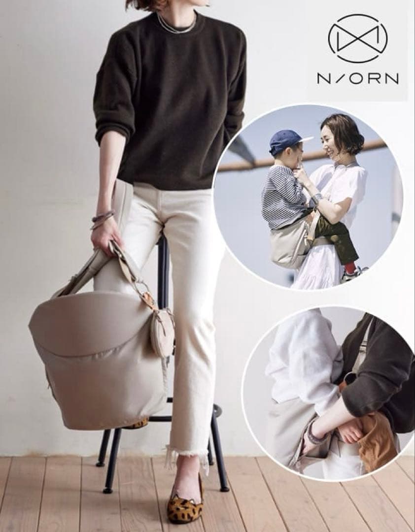 ノルン　N/ORN 抱っこバッグ　ショルダーバッグ　ブラック