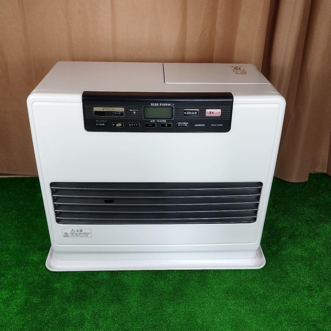 【上位モデル】ダイニチ 石油ファンヒーター FW-6715SDX