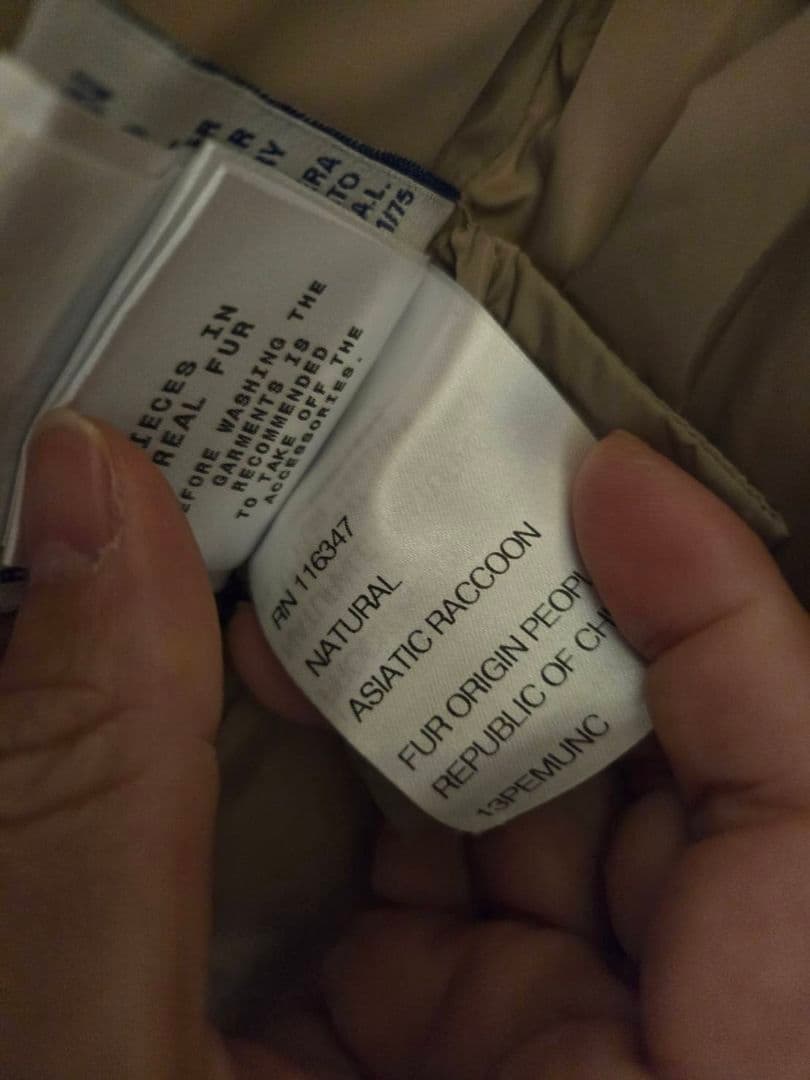 ffさま即決15%OFF　美品備品付！　モンクレール　ジェノブリエ　ロングダウン