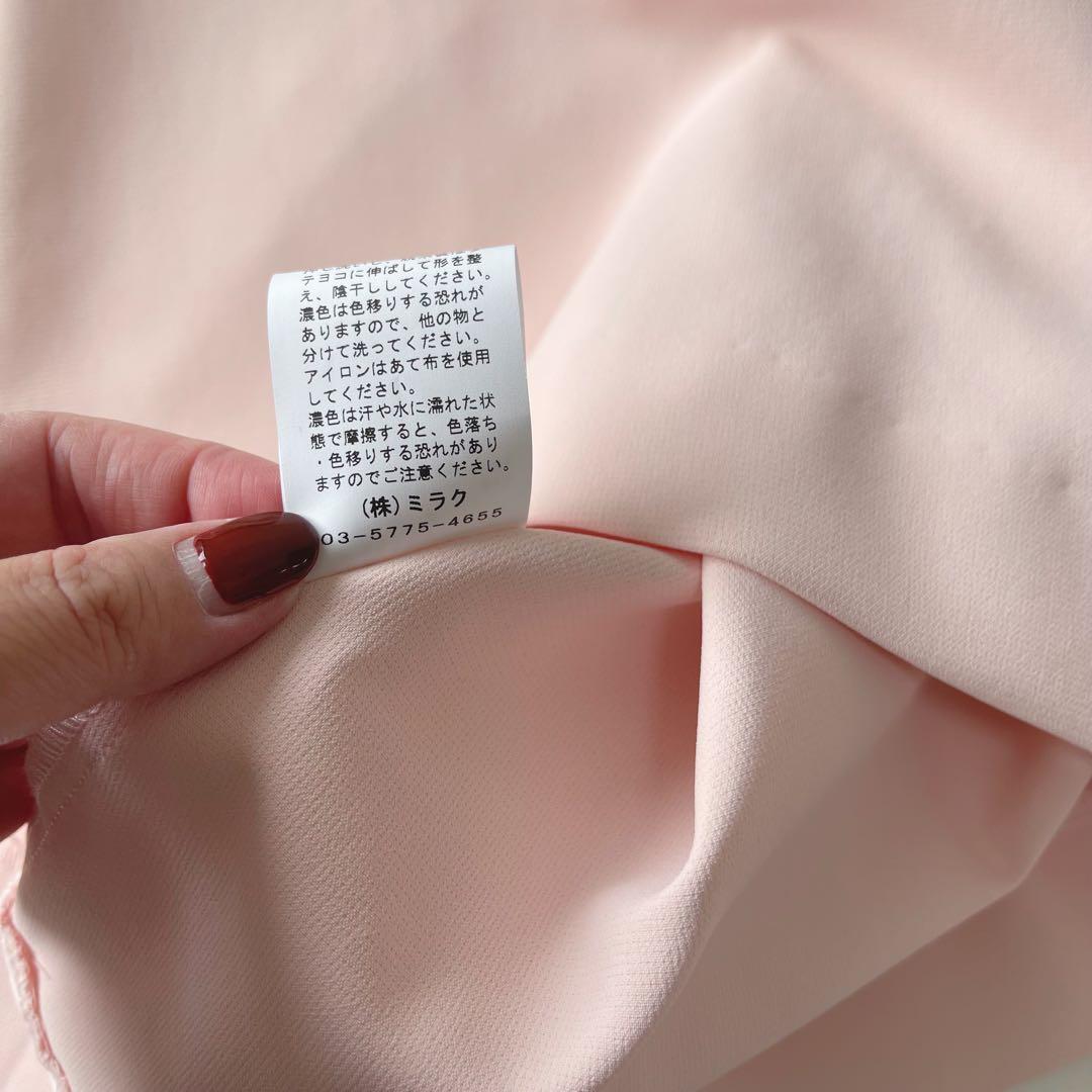 よこよこ【新品】SONO ソーノ パールボタン 丸襟 長袖ブラウス