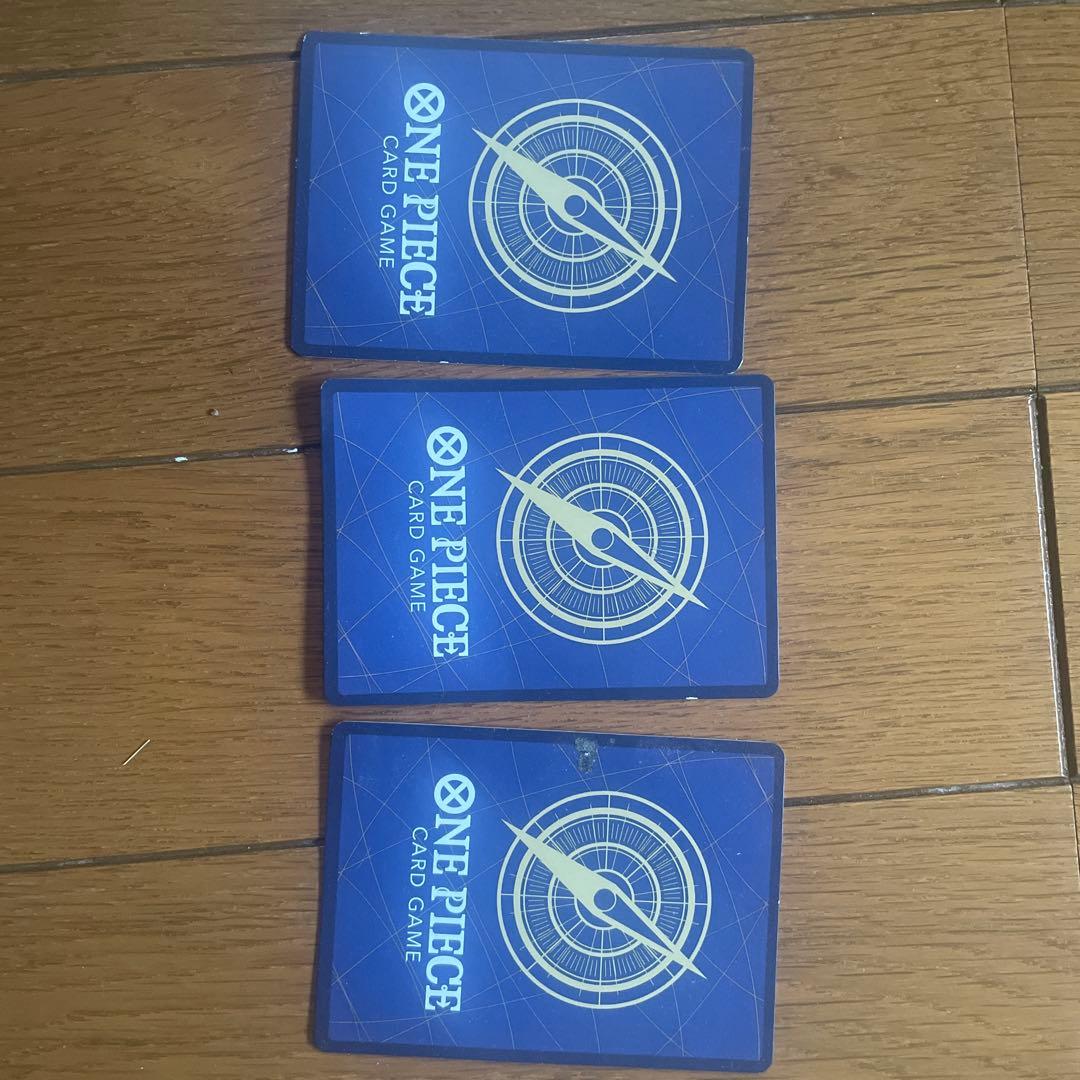 ベラミー C OP05-035