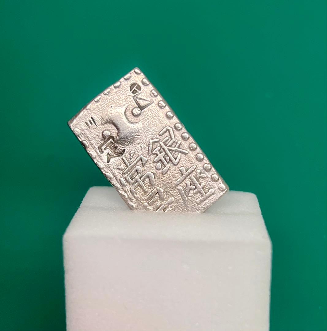 古南鐐二朱銀 約10.27g No.2144