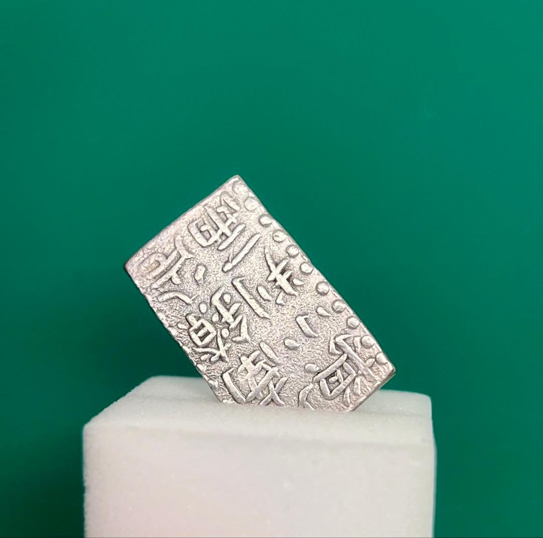 古南鐐二朱銀 約10.27g No.2144